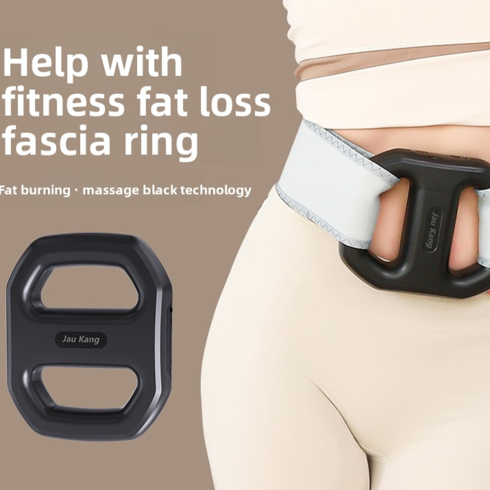 Vibration Massage Ring – Portable Fascia & Muscle Relaxation Massager